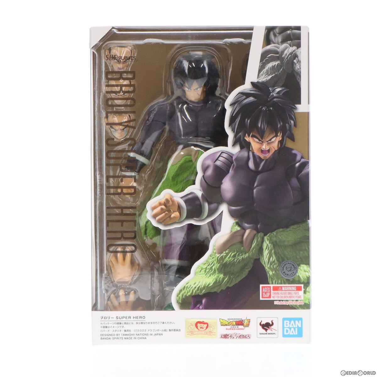Action figure packaging with character design on a white background Bandai S.H.Figuarts Dragon Ball Super: Super Hero Broly Authentic Premium Action Figure