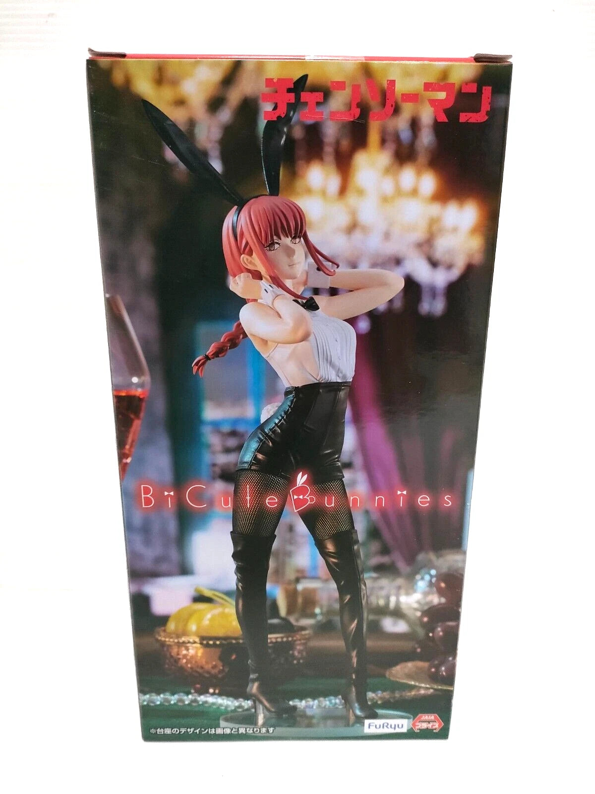 Figure packaging with character design and 'B' Cole Buntes' text. Chainsaw Man Makima Authentic 30cm BiCute Bunnies Figure – Real Fabric Fishnet Tuxedo Costume Statue by FuRyu
