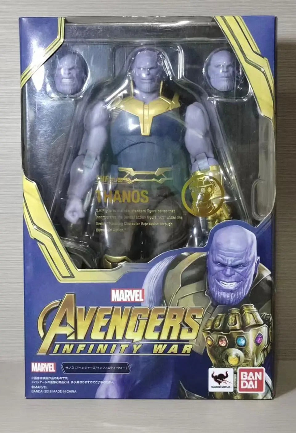 Action figure of Thanos from Marvel's Avengers Infinity War in packaging Marvel Studios Avengers: Infinity War Thanos S.H.Figuarts Action Figure by Bandai Tamashii Nations