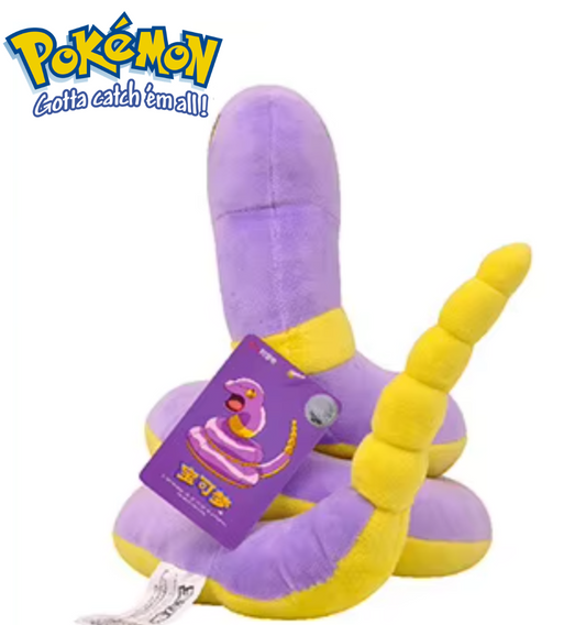 Plush toy with a tag featuring the Pokémon logo on a white background Official Pokémon Ekans Premium Cotton Plush by Titantoons – 8.5-Inch
