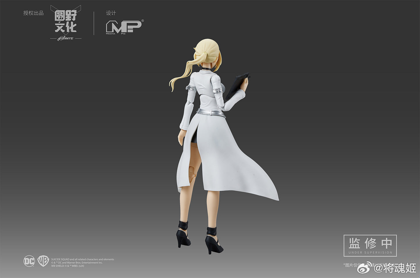 DC Comics Harley Quinn (Dual Body) 1/10 Scale Mecha-Girl Model Kit by MS General