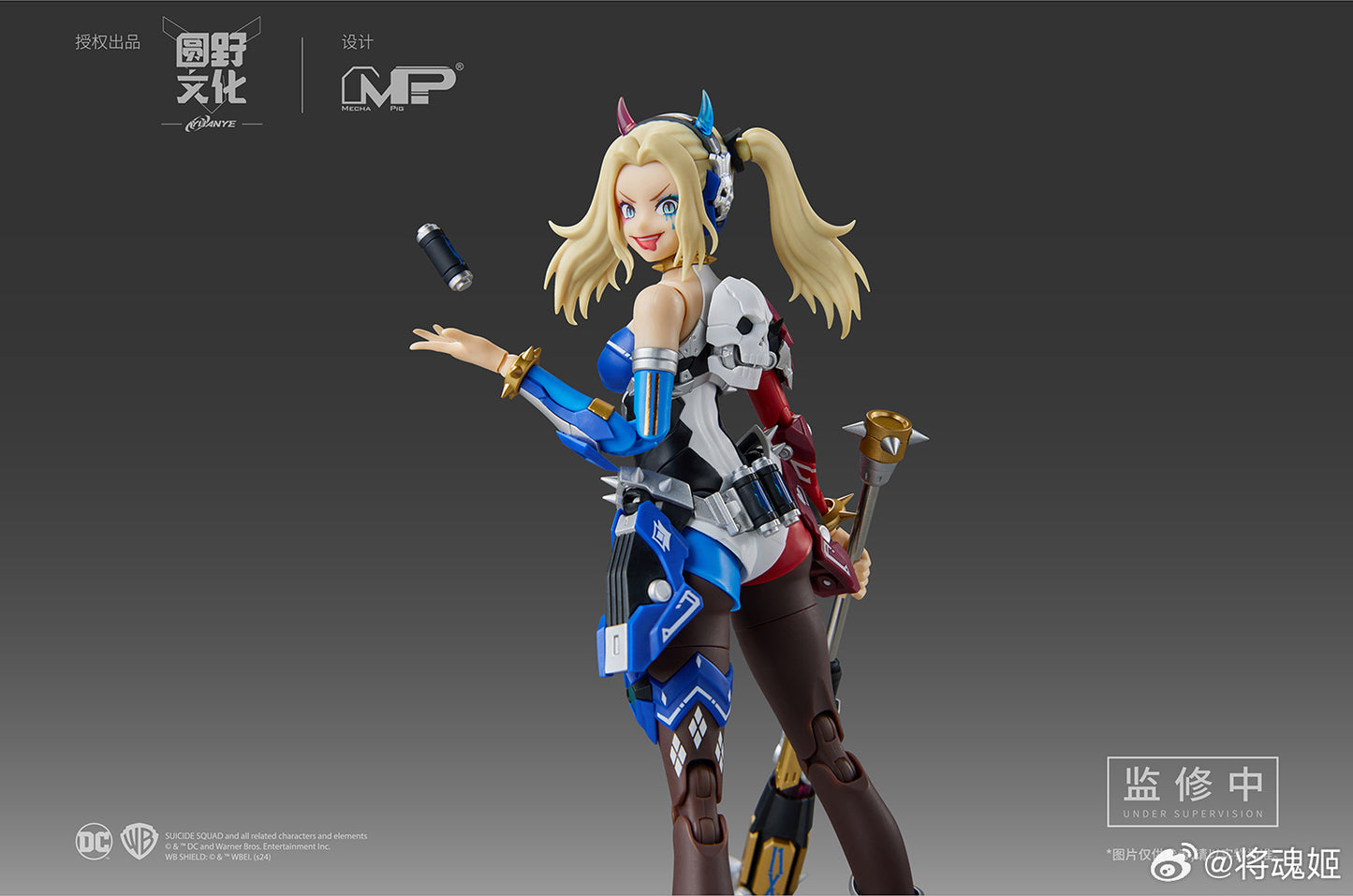 DC Comics Harley Quinn (Dual Body) 1/10 Scale Mecha-Girl Model Kit by MS General