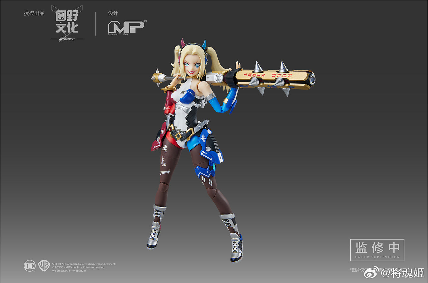 DC Comics Harley Quinn (Dual Body) 1/10 Scale Mecha-Girl Model Kit by MS General