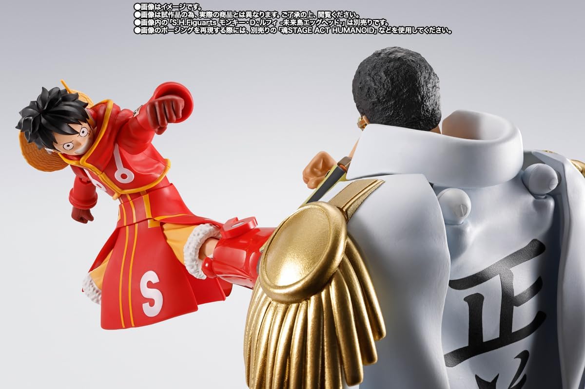 One Piece: Borsalino Kizaru (Future Island Egghead Ver.) Authentic S.H. Figuarts Fully Articulated Action Figure by Bandai Spirits