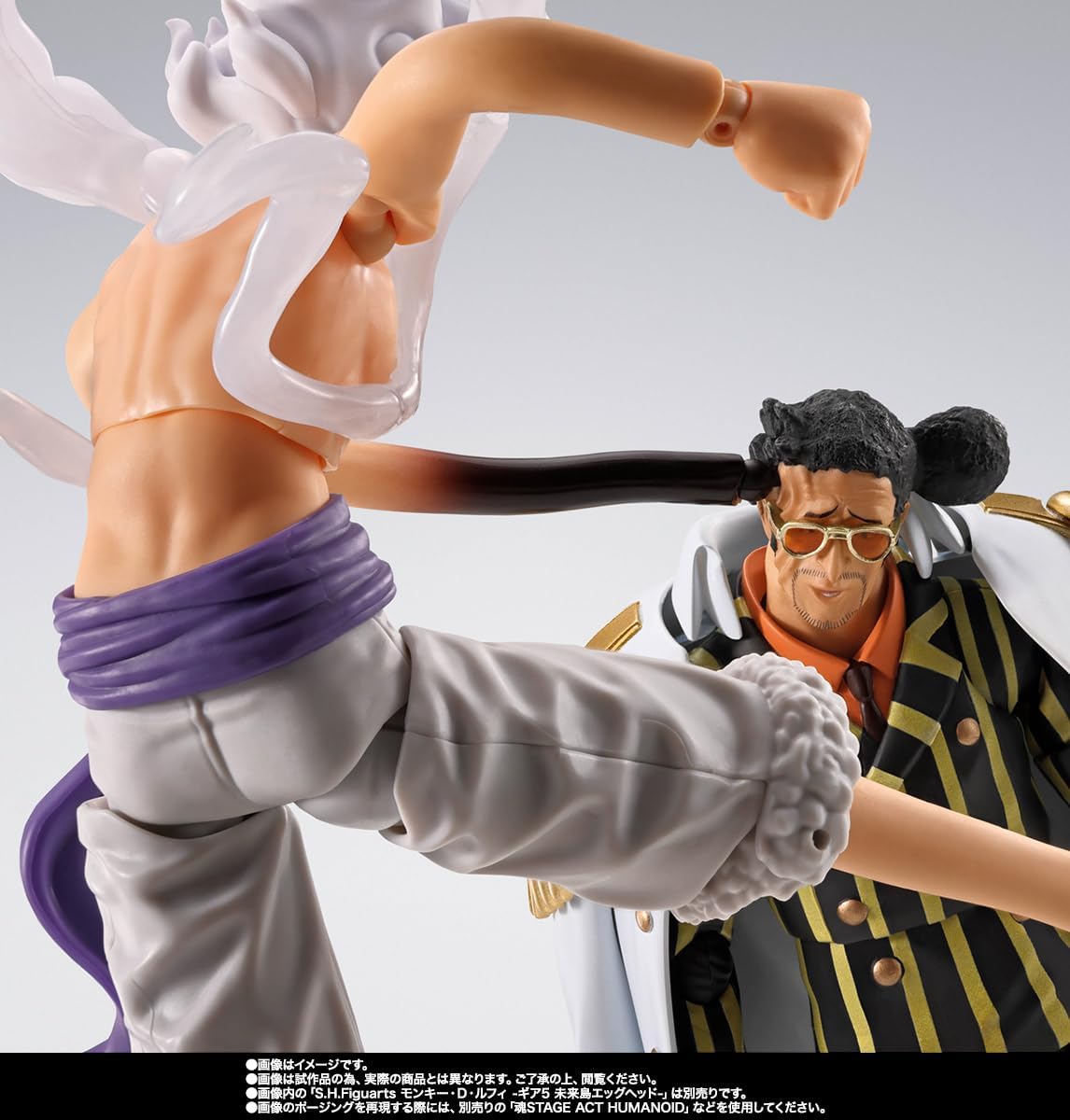 One Piece: Borsalino Kizaru (Future Island Egghead Ver.) Authentic S.H. Figuarts Fully Articulated Action Figure by Bandai Spirits