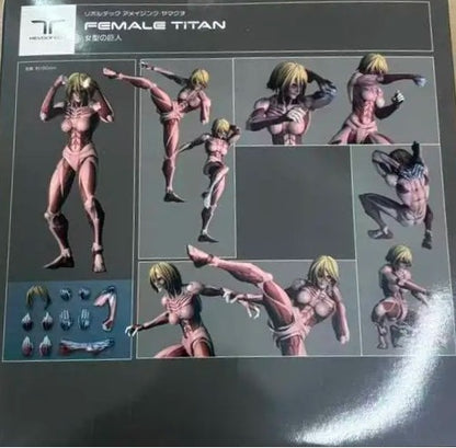 Model kit packaging for a female Titan figure with multiple poses and parts displayed. Attack on Titan: Annie Leonhart - The Female Titan Amazing Yamaguchi No.043 Revoltech Action Figure by Kaiyodo 