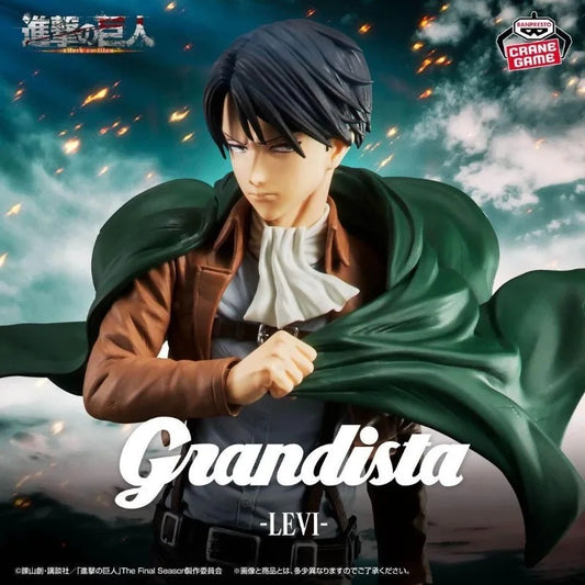 Figure of a character from 'Attack on Titan' with dramatic background Attack on Titan: Captain Levi Ackerman (Grandista Line) 27cm Authentic Premium Banpresto Prize Figure 