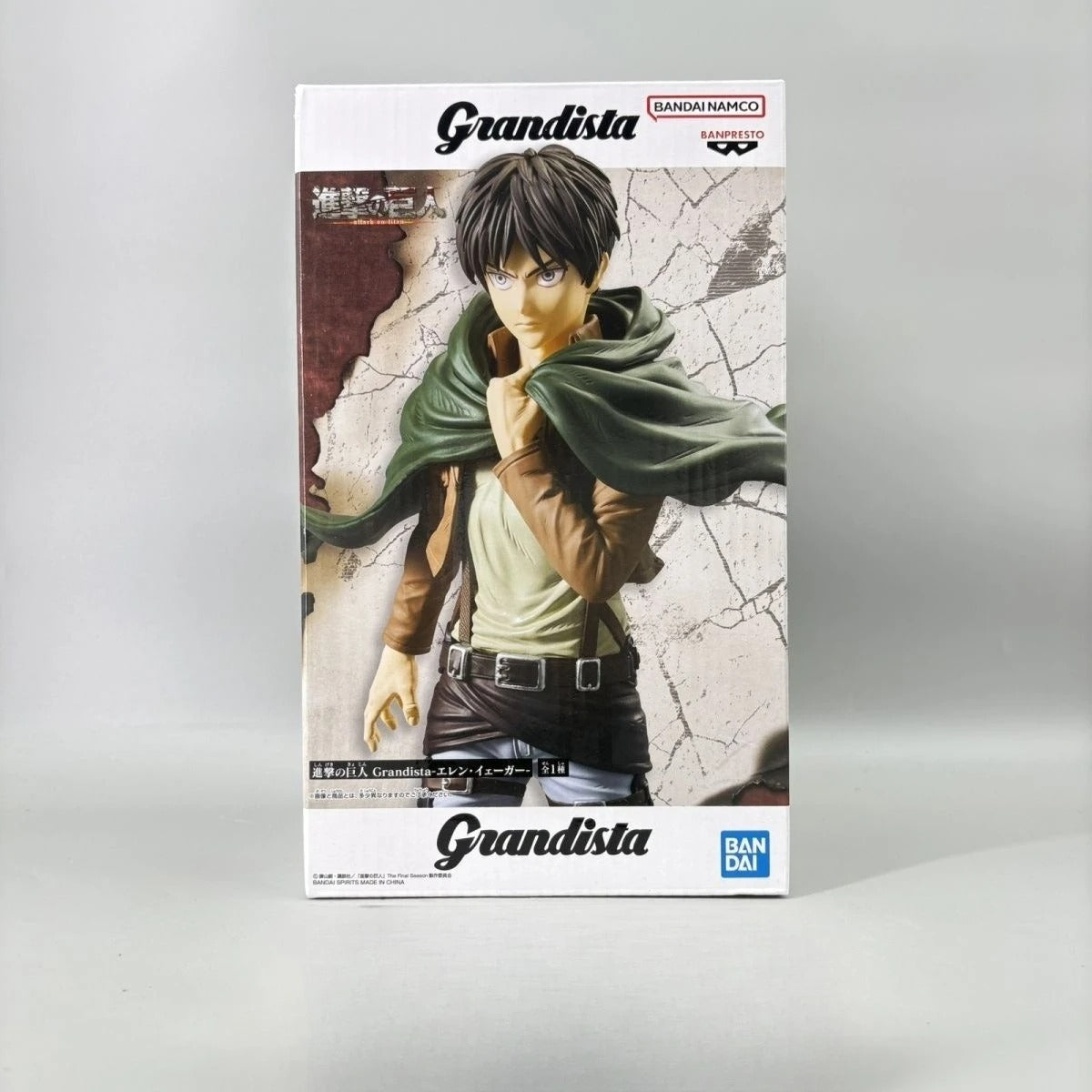 Boxed figure of a character from 'Attack on Titan' by Bandai Namco Attack on Titan: Eren Jaeger (Grandista Line) 26cm Authentic Premium Banpresto Prize Figure