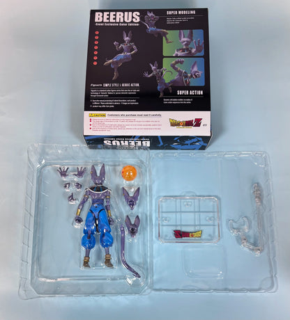 Beerus action figure with packaging on a white background Bandai S.H.Figuarts Dragon Ball Super: God of Destruction Beerus Authentic Premium Action Figure