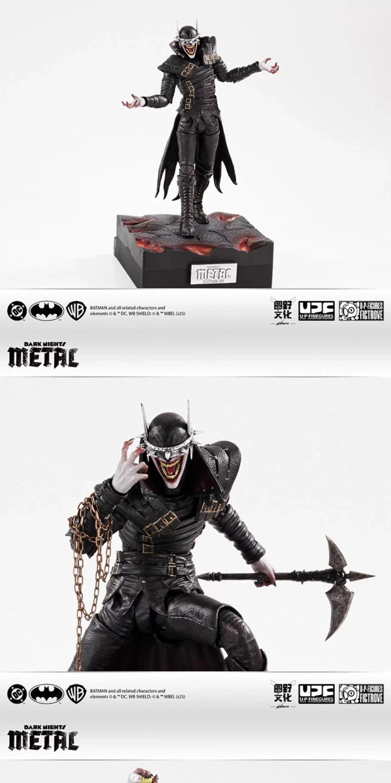 Black metal-themed action figure on a white background Batman: Arkham Knight (Soldier Warrior Edition) 1/12 Scale Premium Action Figures by LPZZ