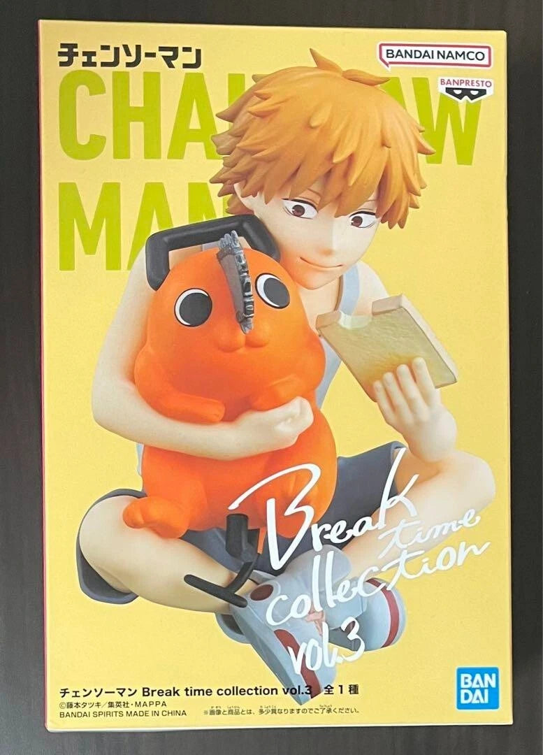 Product packaging for 'Chainsaw Man' Break Time collection by Bandai Namco on a yellow background. Chainsaw Man Denji & Pochita Authentic Break Time Collection Vol.3 Fixed-Pose Interaction Statue by Bandai Banpresto box