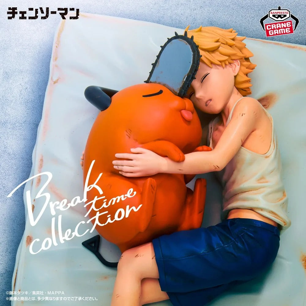 Anime character hugging a large orange plush toy with 'Break Time Collection' text. Chainsaw Man Denji & Pochita Authentic Break Time Collection Vol.4 Fixed-Pose Sleep Scenario Statue by Bandai Banpresto