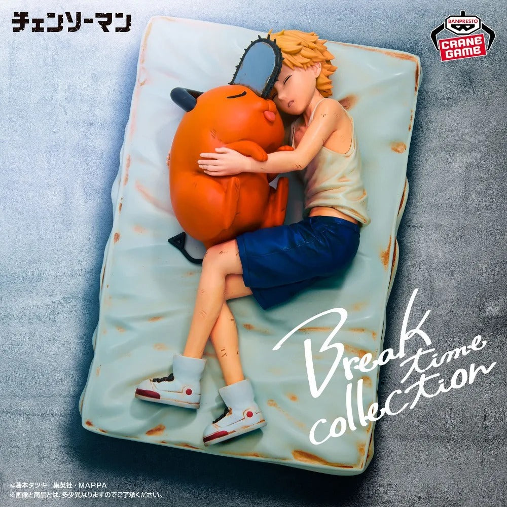 Figurine of Denji hugging  Pochita with 'Break Time Collection' text on a textured background. Chainsaw Man Denji & Pochita Authentic Break Time Collection Vol.4 Fixed-Pose Sleep Scenario Statue by Bandai Banpresto