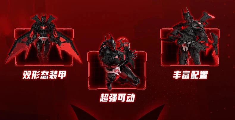 Three superhero action figures with red and black design on a red background DC Comics Batman Beyond (Shining Version) 1/12 Scale Precision Assembly Figure by Blokees