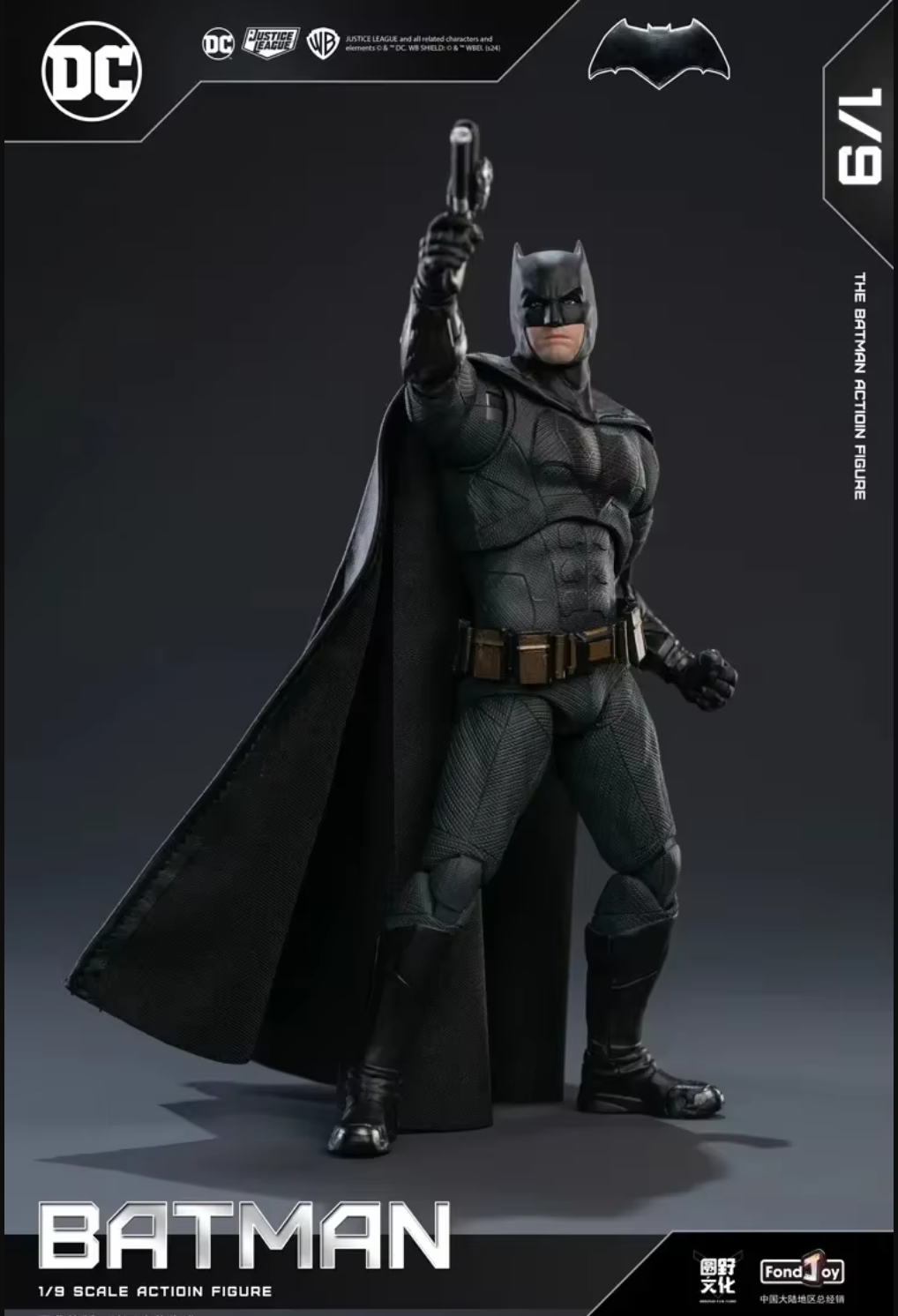 Batman action figure with cape and mask, holding a gun, on a dark background with DC Comics branding. DC Comics Batman (Tactical/Justice League Edition) 1/9 Scale Premium Action Figure by FondJoy
