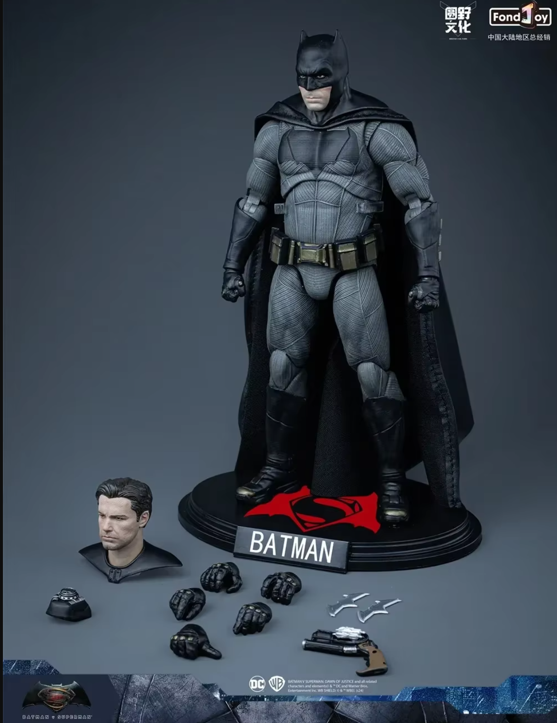 Batman action figure with interchangeable parts on a gray background DC Comics Batman (Tactical/Justice League Edition) 1/9 Scale Premium Action Figure by FondJoy