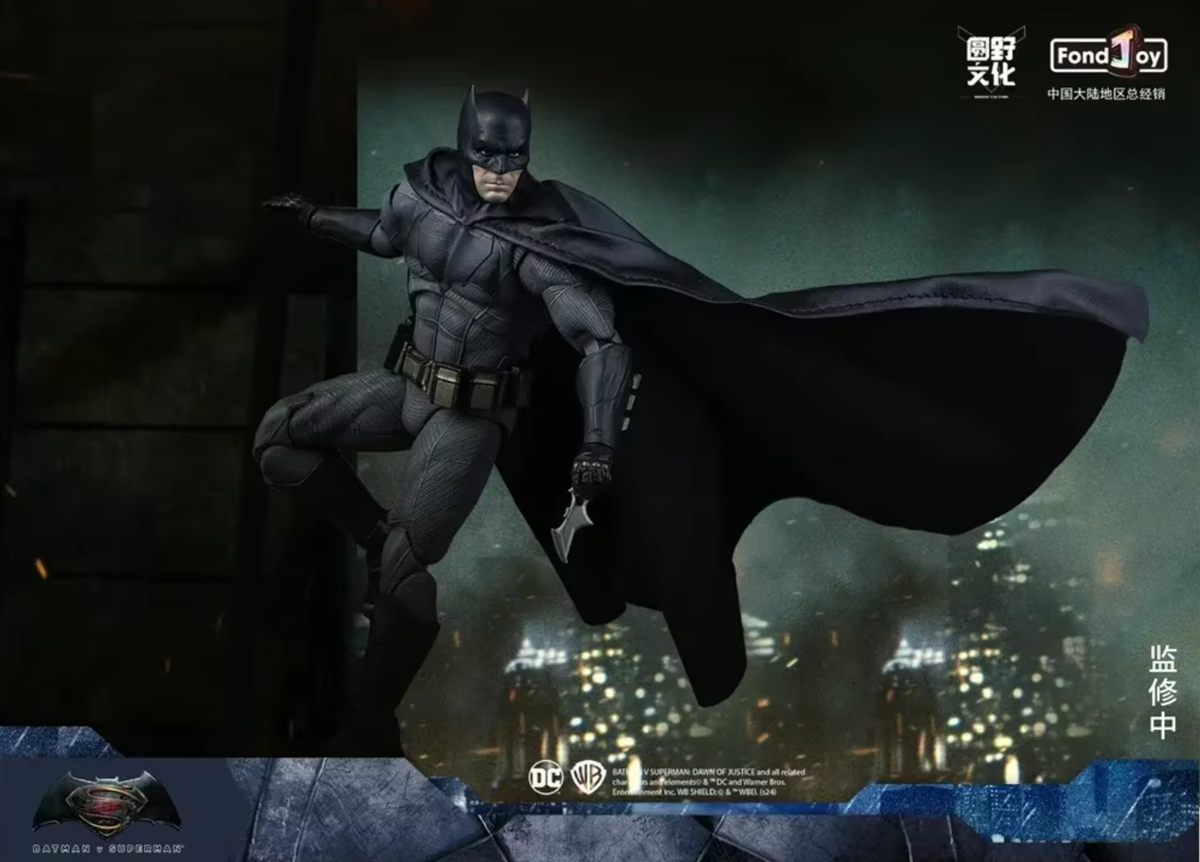 Batman figure in a dynamic pose with a cityscape background DC Comics Batman (Tactical/Justice League Edition) 1/9 Scale Premium Action Figure by FondJoy