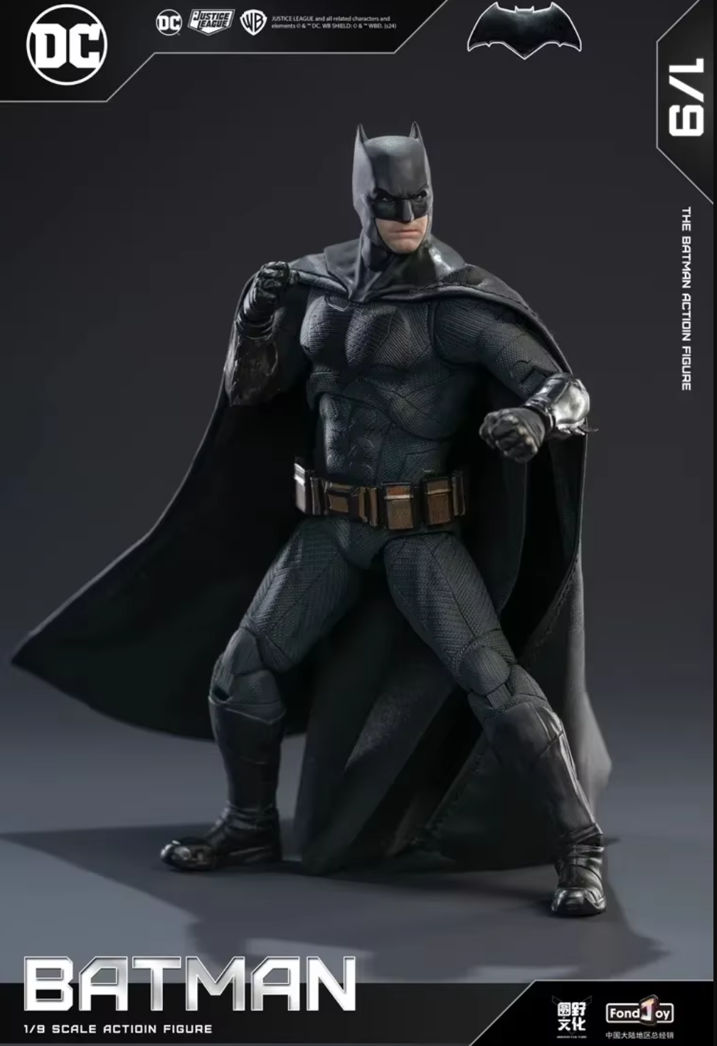 Batman action figure with cape on a dark background, featuring DC Comics logos. DC Comics Batman (Tactical/Justice League Edition) 1/9 Scale Premium Action Figure by FondJoy