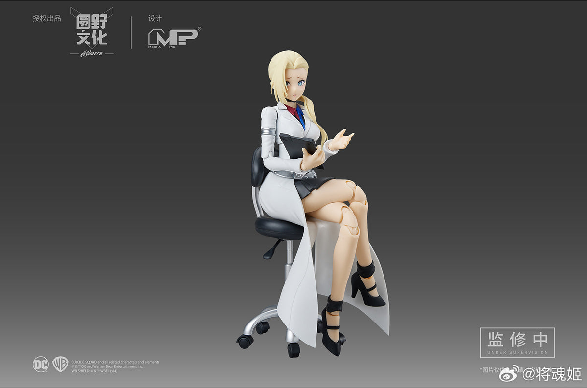 Action figure of a character sitting on a chair with a dark background DC Comics Harley Quinn (Dual Body) 1/10 Scale Mecha-Girl Model Kit by MS General