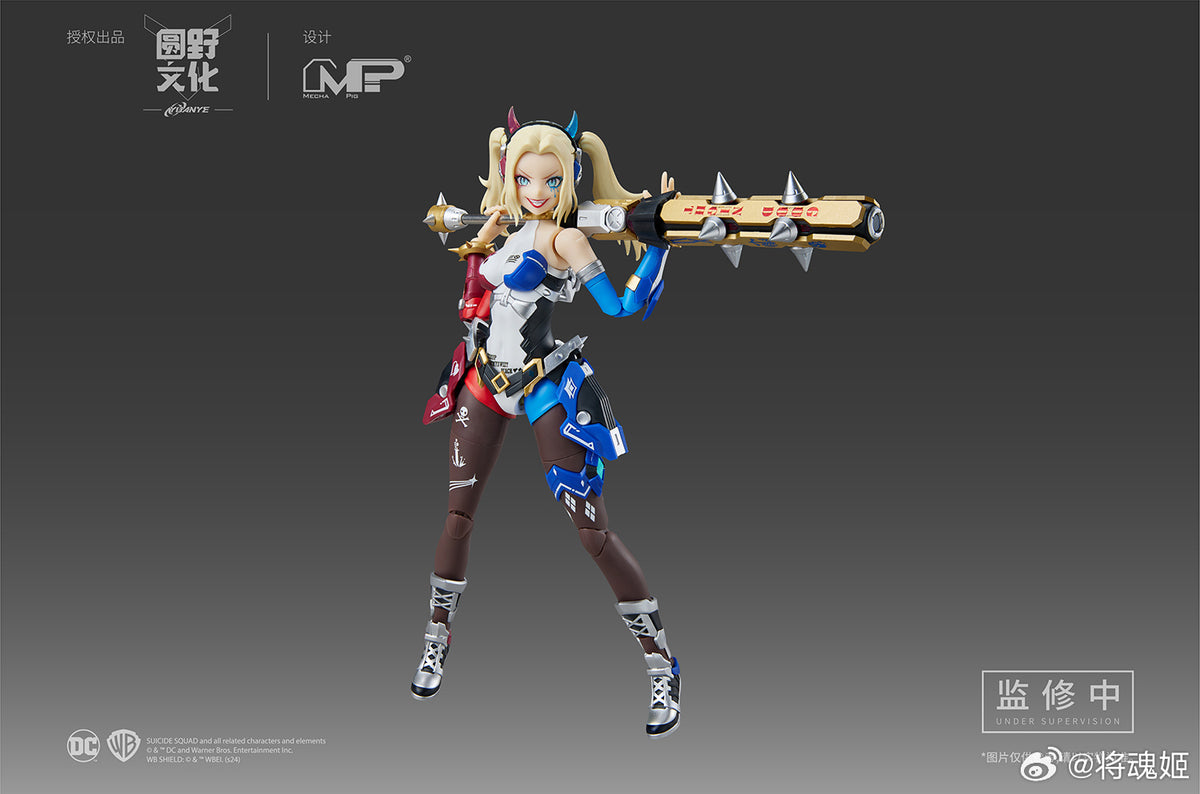 Action figure of a character with a weapon on a gray background DC Comics Harley Quinn (Dual Body) 1/10 Scale Mecha-Girl Model Kit by MS General