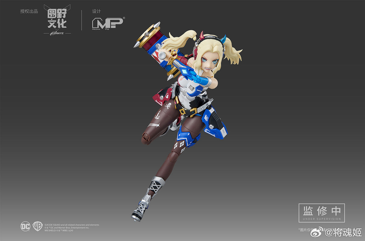 Action figure of a character in dynamic pose with a dark background DC Comics Harley Quinn (Dual Body) 1/10 Scale Mecha-Girl Model Kit by MS General