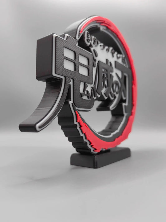3D-printed object with black and red design on a gray background Demon Slayer: Kimetsu no Yaiba Premium 3D PVC Logo Model Signboard – 13cm Desktop Title Display Sign for Collectors side