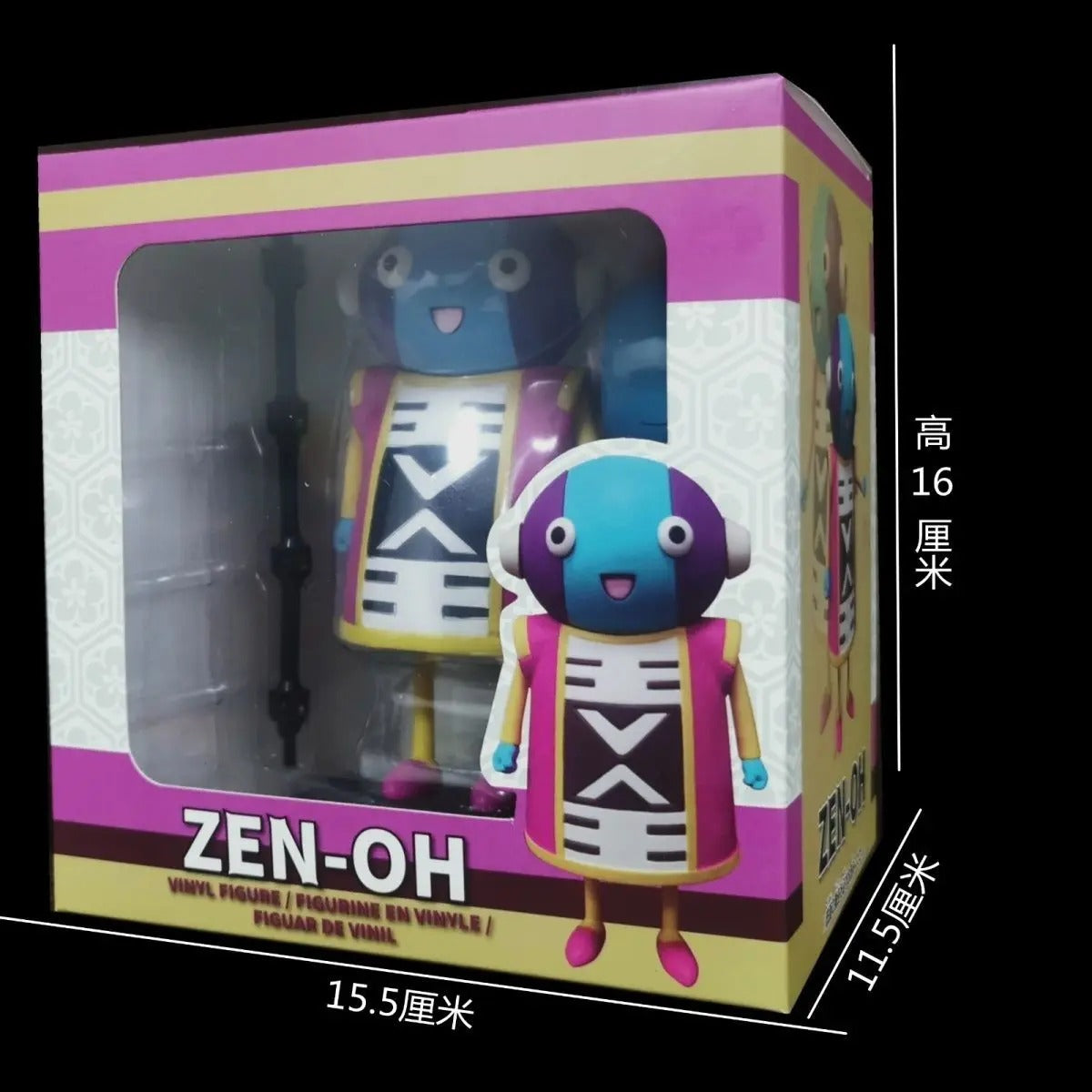 Colorful toy figure in packaging with 'ZEN-OH' branding on a black background Dragon Ball Super: Grand Zeno (Zen-Oh) 14cm Premium Vinyl Figure