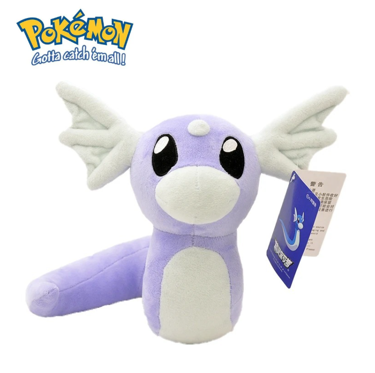 Official Pokémon Dratini Premium Cotton Plush by Titantoons – 8.5-Inch