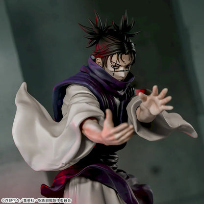 Action figure of a character from a Japanese anime or manga with a dark background JUJUTSU KAISEN Choso Authentic SEGA Luminasta Prize Figure – Culling Game Arc Supernova Edition Blood Manipulation Statue side