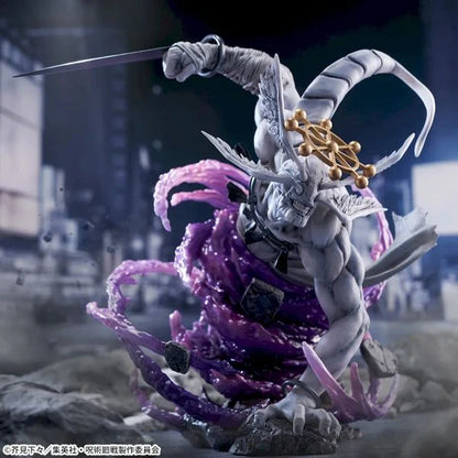 Comic book character with a weapon in a dynamic pose against a dark background JUJUTSU KAISEN Eight-Handled Sword Divergent Sila Divine General Mahoraga Authentic SEGA FIGURIZMα Prize Figure – Ultimate Adaptation Beast Statue closeu
