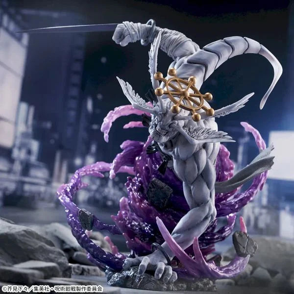Detailed figurine with a purple and white design, possibly from a fantasy or anime series, set against a dark background. JUJUTSU KAISEN Eight-Handled Sword Divergent Sila Divine General Mahoraga Authentic SEGA FIGURIZMα Prize Figure – Ultimate Adaptation Beast Statue side