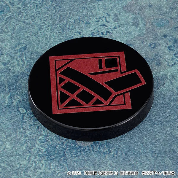 Black round object with red geometric design on a textured blue background Jujutsu Kaisen 0 Nendoroid No. 1768 Suguru Geto Authentic 10cm Chibi Action Figure – Movie Prequel Special Grade Curse User Edition base