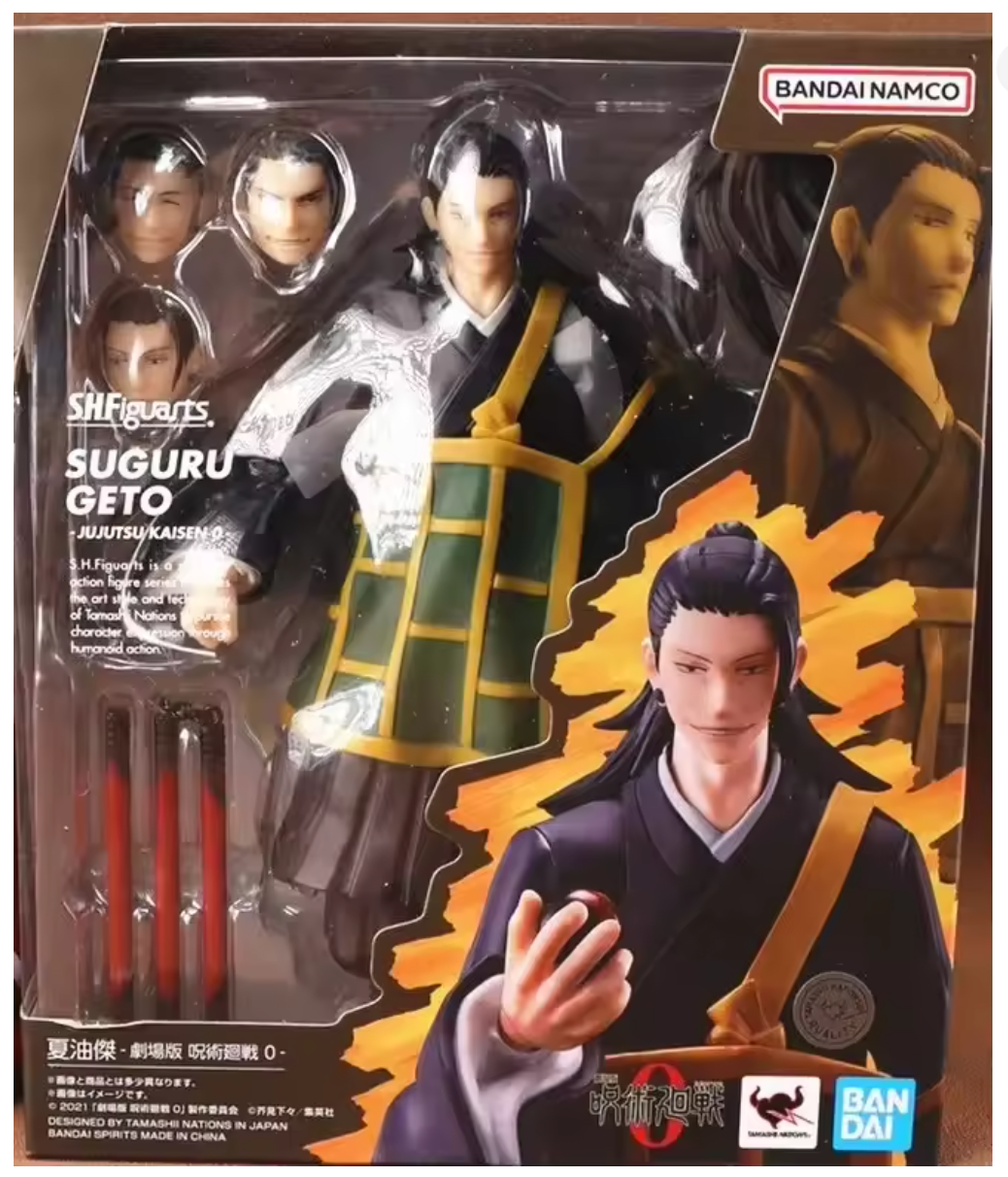 Action figure packaging with Suguru Geto from Shfiguarts by Bandai Namco. Jujutsu Kaisen 0: The Movie S.H.Figuarts Suguru Geto Authentic 16cm Articulated Action Figure – Special Grade Curse User Edition box