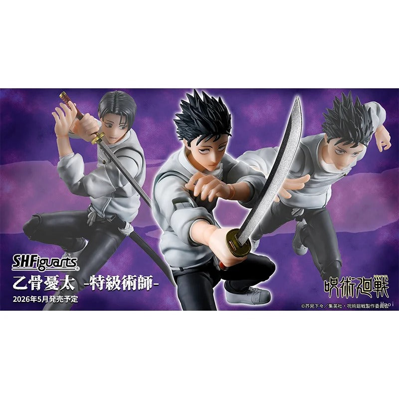 Action figure of a character from 'Jujutsu Kaisen' with a purple background Jujutsu Kaisen 0: The Movie S.H.Figuarts Yuta Okkotsu Authentic 15cm Articulated Action Figure – Special Grade Jujutsu Sorcerer Edition