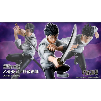 Action figure of a character from 'Jujutsu Kaisen' with a purple background Jujutsu Kaisen 0: The Movie S.H.Figuarts Yuta Okkotsu Authentic 15cm Articulated Action Figure – Special Grade Jujutsu Sorcerer Edition