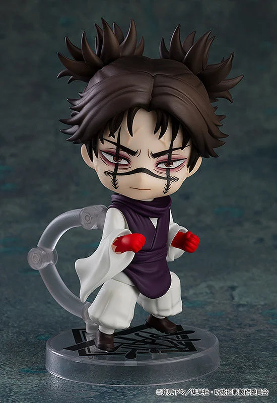 Chibi-style figurine with spiky hair and red gloves on a dark background Jujutsu Kaisen Nendoroid No. 2290 Choso Authentic 10cm Chibi Action Figure