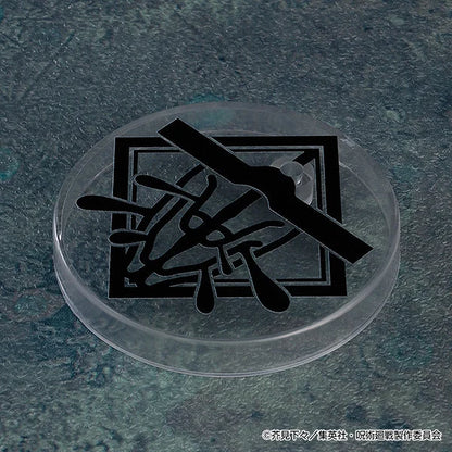 Black symbol on a clear circular object against a textured dark background Jujutsu Kaisen Nendoroid No. 2290 Choso Authentic 10cm Chibi Action Figure base