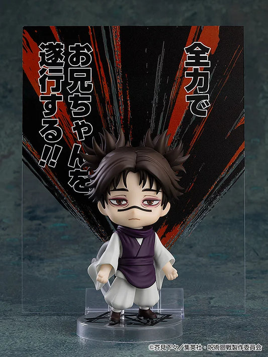 Chibi-style figurine with stylized background and text Jujutsu Kaisen Nendoroid No. 2290 Choso Authentic 10cm Chibi Action Figure