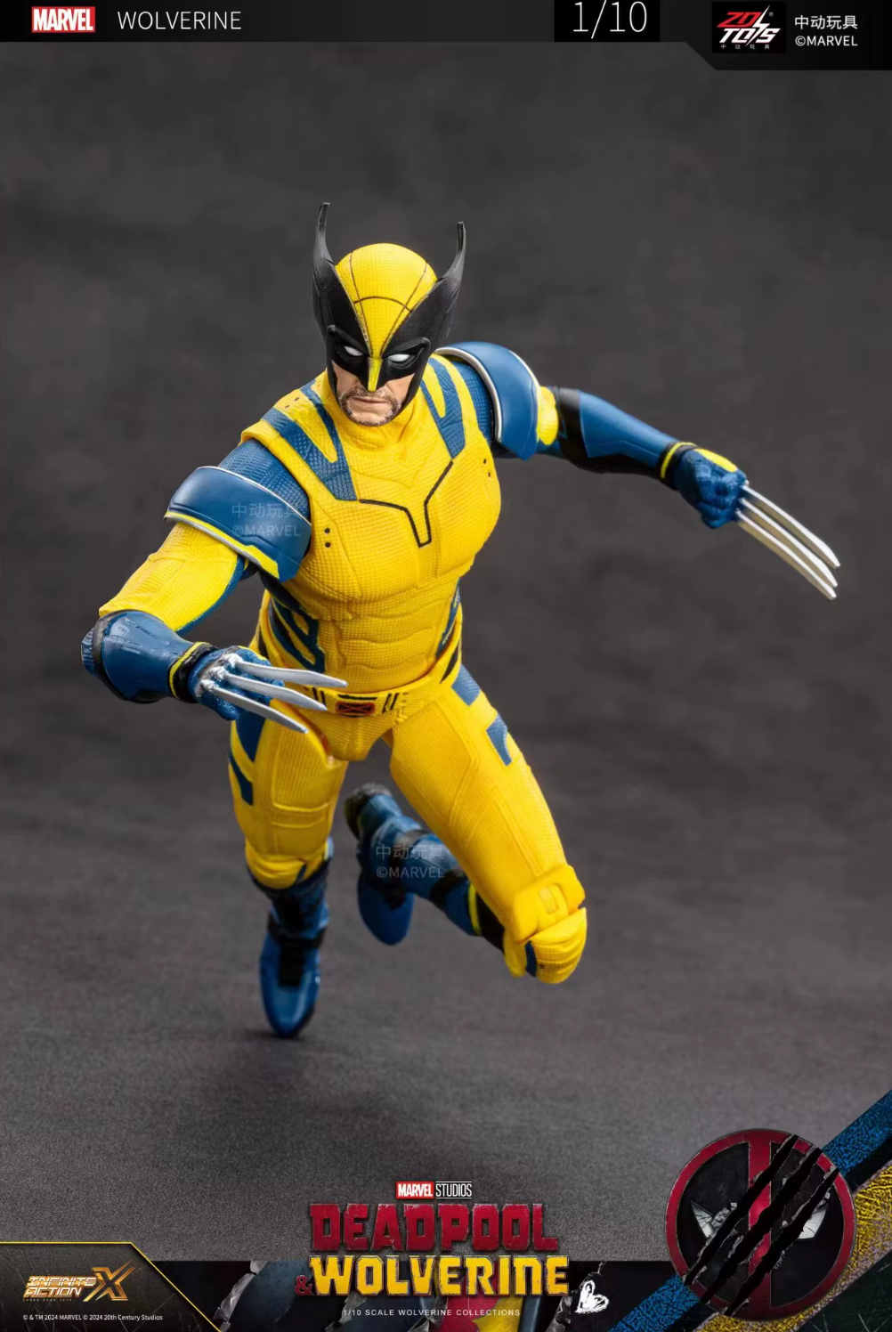 Action figure of a superhero in yellow and blue costume on a dark background Marvel Studios Deadpool & Wolverine 1/10 Scale Premium Action Figures by ZD Toys