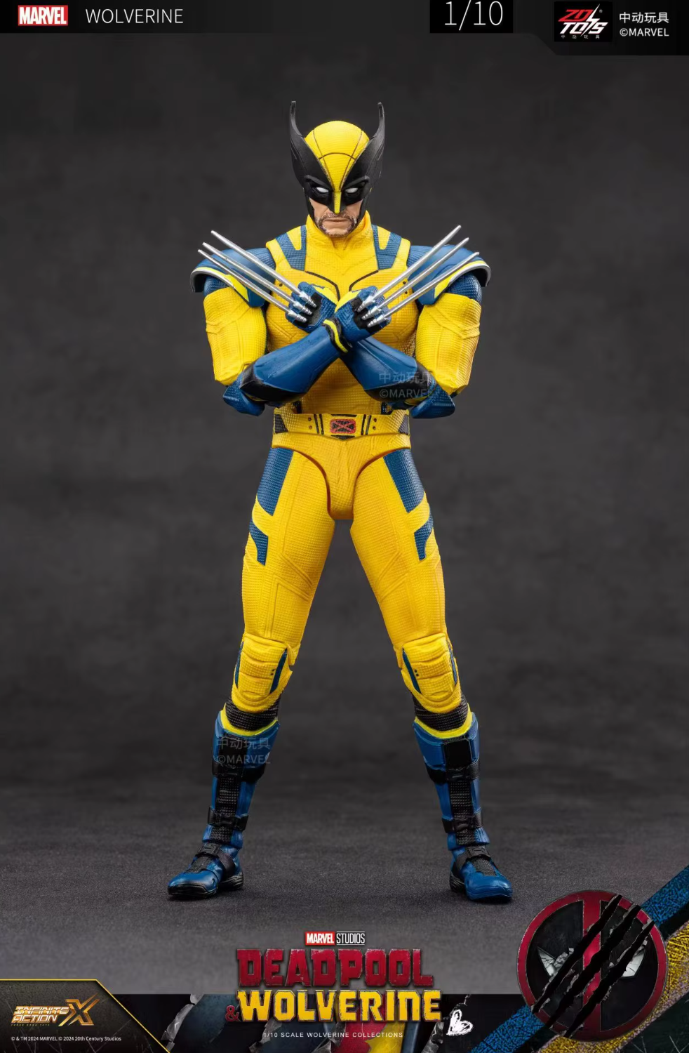 Action figure of a superhero in yellow and blue costume with claws, on a dark background. Marvel Studios Deadpool & Wolverine 1/10 Scale Premium Action Figures by ZD Toys