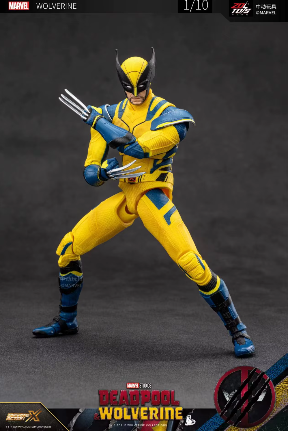 Marvel Deadpool Wolverine action figure in yellow and blue costume on a dark background Marvel Studios Deadpool & Wolverine 1/10 Scale Premium Action Figures by ZD Toys