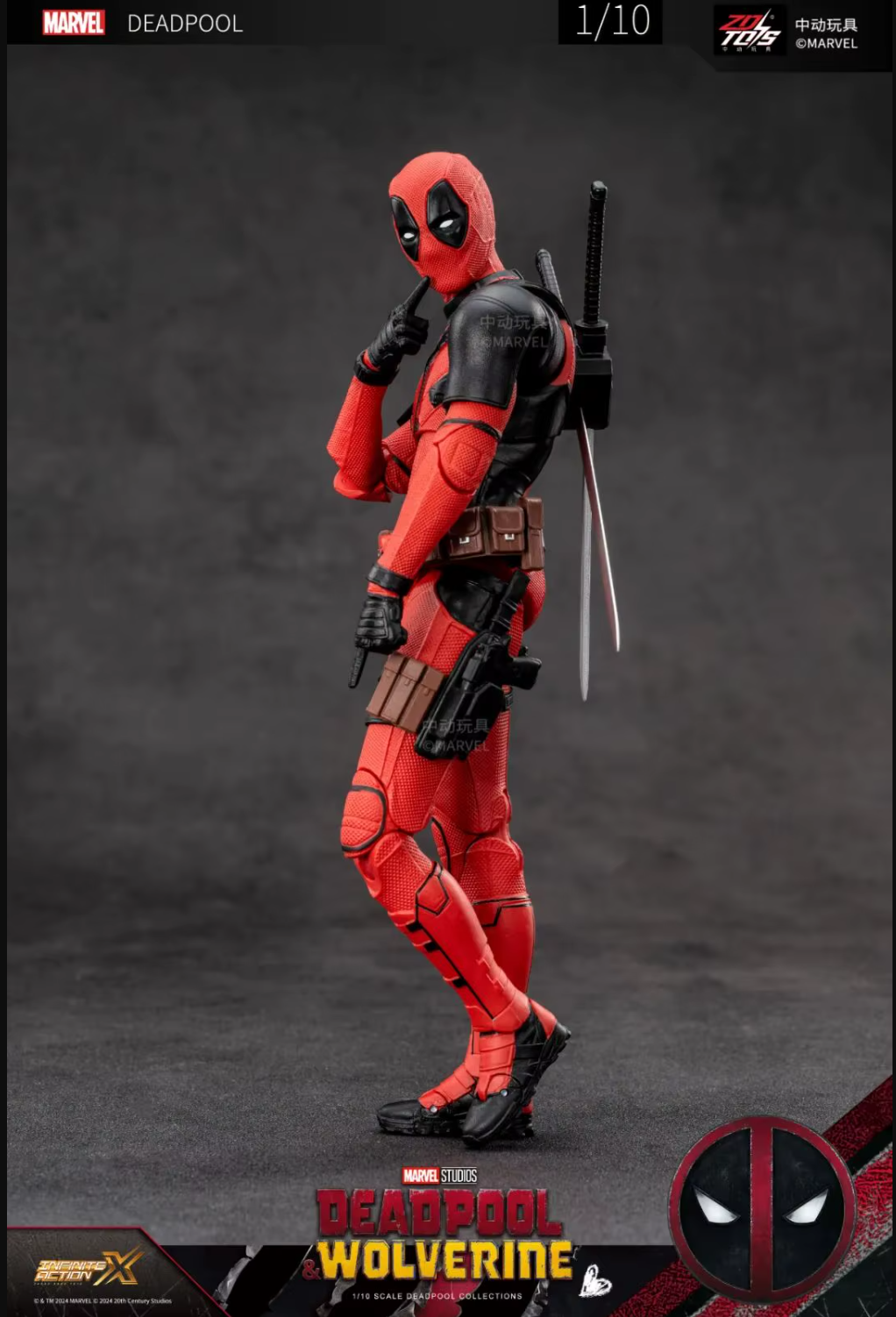 Deadpool action figure with a sword on a gray background Marvel Studios Deadpool & Wolverine 1/10 Scale Premium Action Figures by ZD Toys