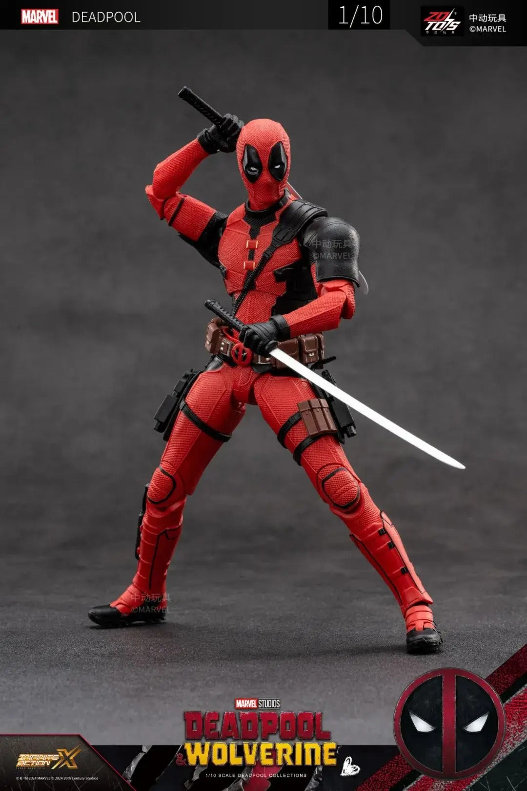 Deadpool action figure with a sword on a gray background Marvel Studios Deadpool & Wolverine 1/10 Scale Premium Action Figures by ZD Toys