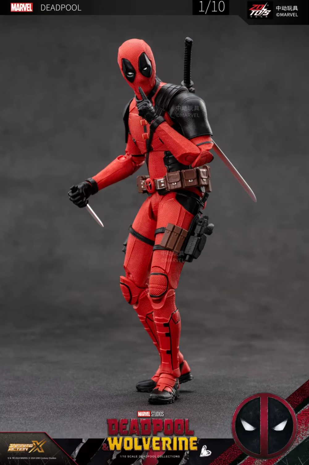 Deadpool action figure with a sword on a gray background Marvel Studios Deadpool & Wolverine 1/10 Scale Premium Action Figures by ZD Toys