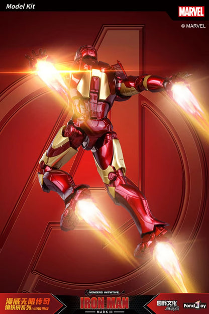 Marvel Studios Iron Man (Hall of Armor Series: MK1 to MK7 Independent Releases & Definitive All-In Bundle) 1/12 Scale Premium Action Figures by FondJoy