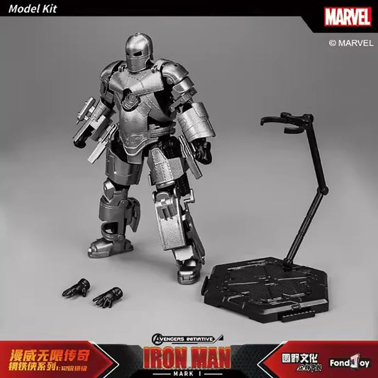 Marvel Iron Man model kit with stand on a gray background Marvel Studios Iron Man (Hall of Armor Series: MK1 to MK7 Independent Releases & Definitive All-In Bundle) 1/12 Scale Premium Action Figures by FondJoy