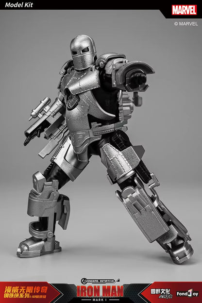 Model kit of Iron Man with Marvel branding on a gray background Marvel Studios Iron Man (Hall of Armor Series: MK1 to MK7 Independent Releases & Definitive All-In Bundle) 1/12 Scale Premium Action Figures by FondJoy