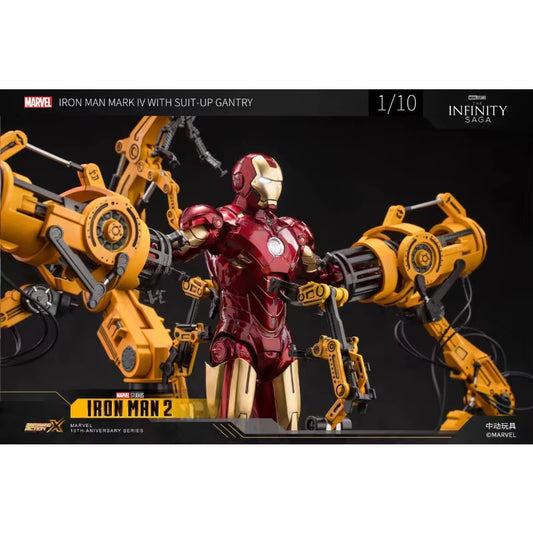 Marvel Iron Man Mark IV action figure with suit-up gantry on a black background Marvel Studios Iron Man Mark IV & Interactive Suit-Up Gantry (Iron Man 2 Edition) 1/10 Scale Premium Deluxe Box Set by ZD Toys