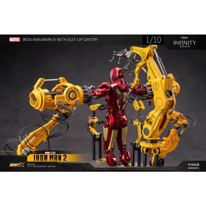 Marvel Iron Man Mark IV with Suit-Up Gantry toy figure on a dark background Marvel Studios Iron Man Mark IV & Interactive Suit-Up Gantry (Iron Man 2 Edition) 1/10 Scale Premium Deluxe Box Set by ZD Toys
