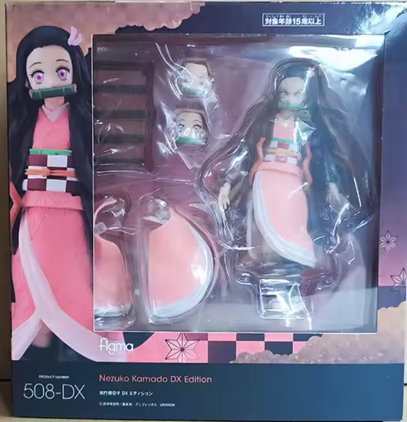 Anime character figurine in packaging with accessories Max Factory figma Demon Slayer: Kimetsu no Yaiba: Nezuko Kamado Authentic Premium Action Figure – Deluxe DX Edition